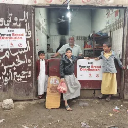 Yemen Fresh Bread Appeal