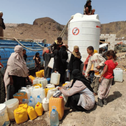 Yemen Clean Water Appeal