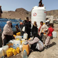 Yemen Clean Water Appeal