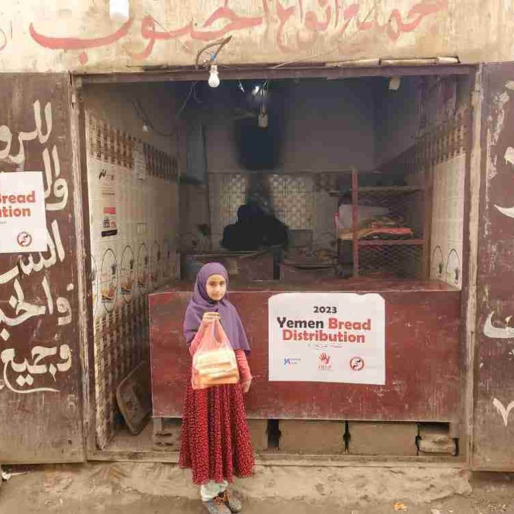 Ramadan 2025 timetohelp london fitrah zakat1