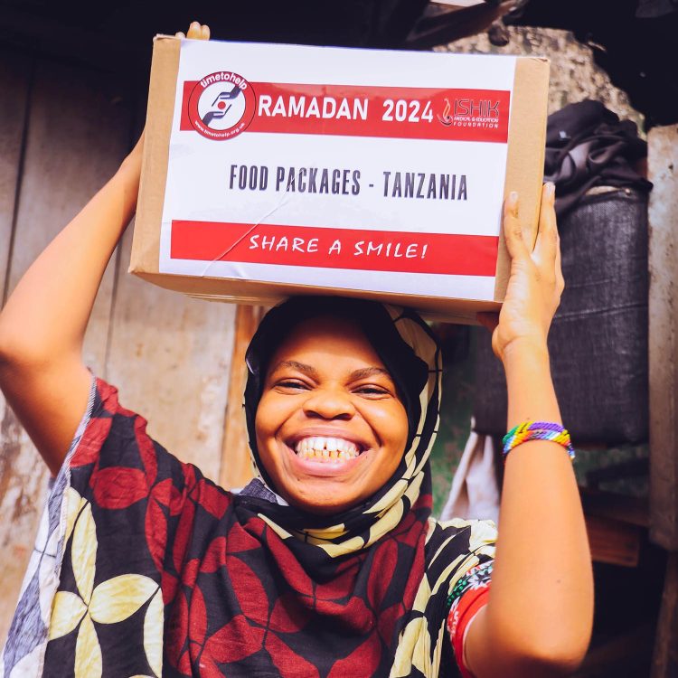 Ramadan 2025 timetohelp london fitrah zakat10