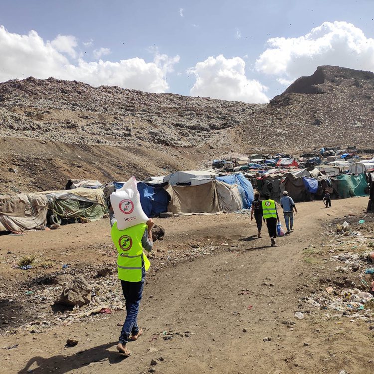 Ramadan 2025 timetohelp london fitrah zakat4