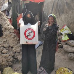 fitrah qurban london ukIMG_٢٠٢٤٠٦١٧_١٤٣٧٥٩